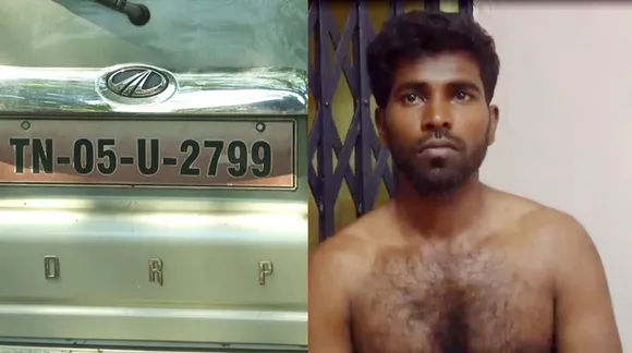 സ്‌കൂളുകളില്‍ അഡ്മിഷന്‍ ദിവസങ്ങളില്‍ കവര്‍ച്ച: 'പരേതന്‍' പിടിയില്‍