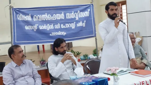 പാലാരിവട്ടം വുമൺ വെൽഫയർ സർവ്വീസസ് പിതൃദിനാഘോഷവും പരിസ്ഥിതി ദിനാചരണവും നടത്തി