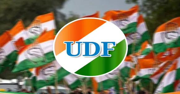 ഇടുക്കിയില്‍ കോണ്‍ഗ്രസ്സ്‌ നേതൃയോഗം ശനിയാഴ്ച രാവിലെ 11-ന്‌