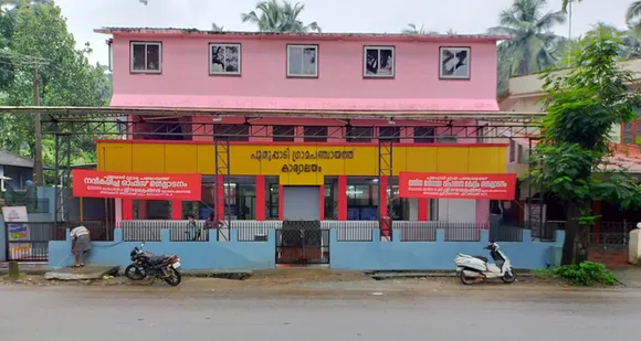 പുതുപ്പാടി ഗ്രാമപഞ്ചായത്തിൽ കോവിഡ് പ്രതിരോധം താളം തെറ്റുന്നതായി ആരോപണം