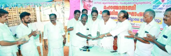 ഗാന്ധി ജയന്തി ദിനത്തിൽ തൊഴിലാളി സമൂഹത്തിനിടയിൽ സേവനപ്രവർത്തനങ്ങളുമായി രാജീവ് യൂത്ത് ഫൗണ്ടേഷനും ഐഎൻടിയുസിയും