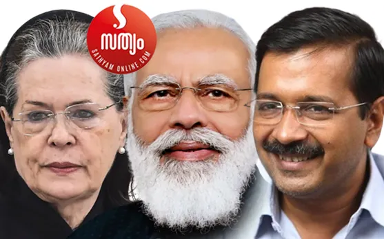 രാജ്യസഭയില്‍ 100 ൽ തൊട്ട് ബിജെപി ! 1988ന് ശേഷം 100 അംഗങ്ങള്‍ രാജ്യസഭയില്‍ ഉള്ള ഏക പാര്‍ട്ടിയായി ബിജെപി. കോണ്‍ഗ്രസ് മെലിഞ്ഞു; ആകെയുള്ളത് 28 അംഗങ്ങള്‍ മാത്രം ! അംഗസംഖ്യയില്‍ ദേശീയപാര്‍ട്ടിയായ സിപിഎമ്മിനെ മറികടന്ന് ആം ആദ്മി പാര്‍ട്ടി ! കെജ്രിവാളിന് രാജ്യസഭയിലുള്ളത് എട്ടംഗങ്ങള്‍