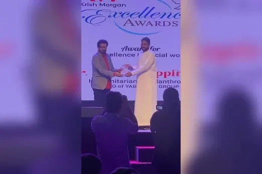 വലിയ പെരുന്നാളിന് പൊലിമ കൂട്ടി ''ഇശൽ പൂക്കൾ''