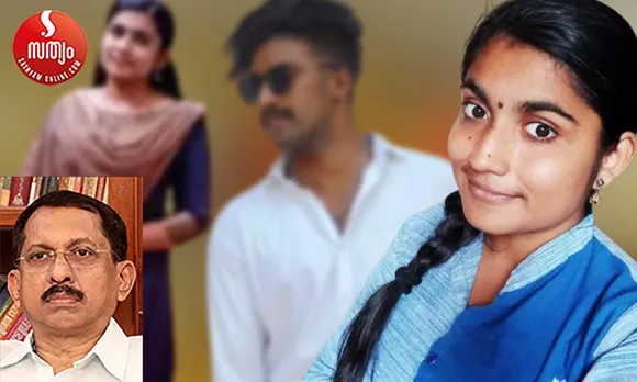 ഇന്ത്യന്‍ തെളിവുനിയമത്തിലെ പഴുതുകള്‍ പഠിച്ച കള്ളന്മാര്‍ക്കും ഗ്രീഷ്മയെപ്പോലുള്ള പഠിച്ച കള്ളികള്‍ക്കും ഒരുപാട് ആനുകൂല്യങ്ങള്‍ നല്‍കുന്നുണ്ട്. ഷെറിന്‍ വധക്കേസില്‍ കീടനാശിനിയും മരണമൊഴിയും പോലീസ് നടപടികളുമൊക്കെ പ്രതിക്ക് അനുകൂലമാകില്ലേ ? അതിനിടയിലാണ് കേസ് തമിഴ്‌നാടിന് കൈമാറാനുള്ള നീക്കം. ദിലീപ് കേസുപോലെ ഇതുമൊരടിയാകുമോ പോലീസിന് - നിലപാടില്‍ ആര്‍ അജിത് കുമാര്‍
