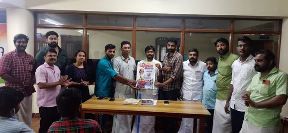 ലീഡർ കെ. കരുണാകരൻ മെമ്മോറിയൽ ഫുട്ബോൾ ടൂർണമെന്റും, കരുണം ഭവന നിർമ്മാണ ധനശേഖരണവും; ബ്രോഷർ പ്രകാശനം ചെയ്തു