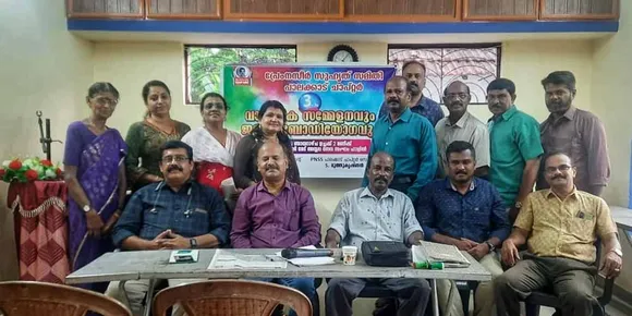 പ്രേം നസീർ സുഹൃത് സമിതി പാലക്കാട് ചാപ്റ്ററിന് പുതിയ ഭരണസമിതി