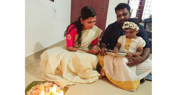 ഓണ്‍ലൈന്‍ വിദ്യാരംഭവുമായി ലേബര്‍ ഇന്‍ഡ്യ സ്‌കൂള്‍