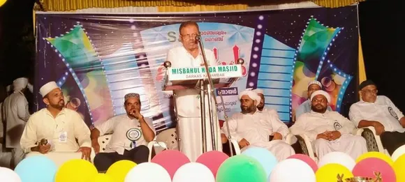 കലകൾ ധാർമ്മികമാവണം: എം സി ഖമറുദ്ധീൻ എം എൽ എ