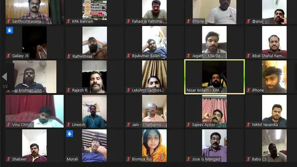 കെ.പി.എ സൽമാബാദ് "ഓപ്പൺ ഹൌസ്" സംഘടിപ്പിച്ചു