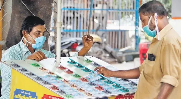 75 ലക്ഷത്തിന്‍റെ ഭാഗ്യശാലി ആര്? സ്ത്രീ ശക്തി SS-359 ഭാഗ്യക്കുറി നറുക്കെടുപ്പ് ഇന്ന്