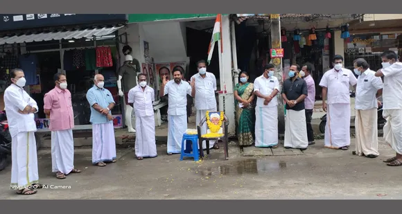നെന്മാറ ബ്ലോക്ക് കോൺഗ്രസ് കമ്മറ്റിയുടെ നേതൃത്വത്തിൽ മഹാത്മ അയ്യങ്കാളി ജയന്തി ആഘോഷിച്ചു