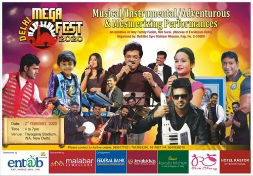ഡൽഹി മെഗാ ഫെസ്റ്റ് 2020 സംഗീത വിരുന്ന്‌ നാളെ