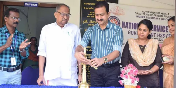 പെരുവ ഗവ. ഹയർസെക്കൻഡറി ആൻഡ് വൊക്കേഷണൽ ഹയർസെക്കൻഡറി സ്കൂളിലെ പരിസ്ഥിതി ദിനാഘോഷവും എൻഎസ്എസ് യൂണിറ്റുകളുടെ ഈ വർഷത്തെ പ്രവർത്തനങ്ങളുടെ ഉദ്ഘാടനവും കോട്ടയം ഡിഎഫ്ഒ എൻ രാജേഷ് ഐഎഫ്എസ് നിർവഹിച്ചു