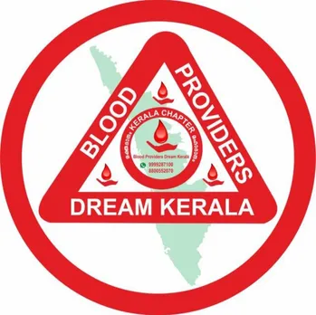 ബ്ലഡ് പ്രൊവിഡഴ്സ് ഡ്രീം കേരള സ്ത്രീ ജ്വാലയുടെ ഒന്നാം വാർഷികം നവംബർ 27ന്