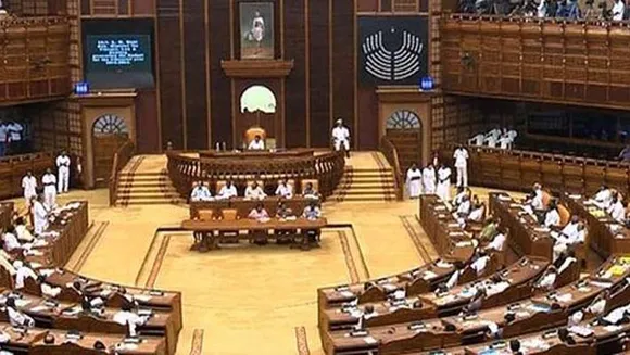 14ാം കേരള നിയമസഭയുടെ അവസാന സമ്മേളനം ഇന്ന് സമാപിക്കും: കിഫ്ബി റിപ്പോര്‍ട്ടുമായി ബന്ധപ്പെട്ട് മുഖ്യമന്ത്രി ഇന്ന് സിഎജിക്കെതിരെ സഭയില്‍ പ്രമേയം അവതരിപ്പിക്കും