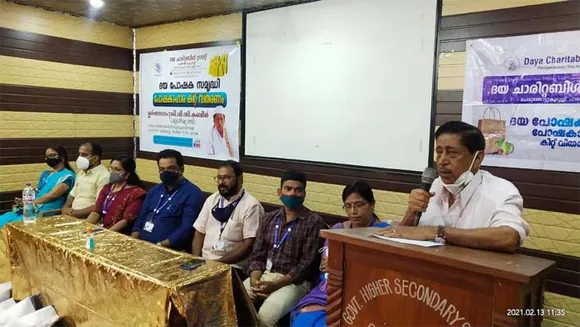 രോഗികൾക്ക് ആശ്വാസമേകുന്ന ദയ പോഷക സമൃദ്ധിയുടെ മൂന്നാം വാർഷിക കിറ്റ് വിതരണം നടന്നു