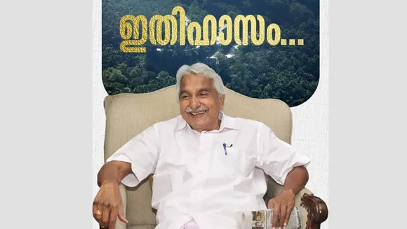 ഇത്തരം ഇതിഹാസങ്ങള്‍ അപൂര്‍വങ്ങളില്‍ അപൂര്‍വം. ഈ ലജന്‍ഡിന്റെ കാലത്ത് ജീവിക്കാനും ഒപ്പം പ്രവര്‍ത്തിക്കാനും സാധിച്ചതില്‍ അഭിമാനം;ഉമ്മന്‍ ചാണ്ടിയെക്കുറിച്ച് പ്രതിപക്ഷ നേതാവ് വിഡി സതീശൻ