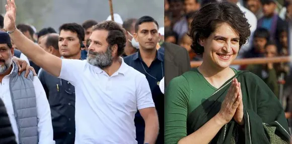 അയോഗ്യനാക്കിയ ശേഷം രാഹുല്‍ ഗാന്ധിയുടെ ആദ്യ വയനാട് സന്ദര്‍ശനം നാളെ; പ്രിയങ്ക ഗാന്ധിയും പങ്കെടുക്കും