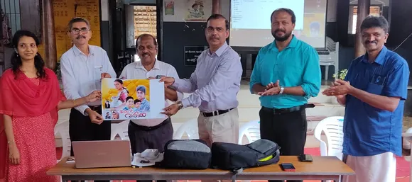 പരിസ്ഥിതി സംരക്ഷണത്തെക്കുറിച്ച് പ്രതിപാദിക്കുന്ന 'തേൻ വരിക്ക' ടെലി ഫിലിം പ്രകാശനം ചെയ്തു