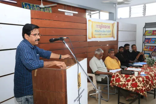 യു.എ.ഖാദർ പുരസ്കാരം വിതരണം ചെയ്തു