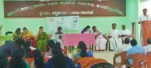 മീനച്ചിലാറിന്റെ ഇരുകരകളിലുമുള്ള ആളുകളുടെ ജീവനും സ്വത്തിനും സംരക്ഷണം ഉറപ്പാക്കും: രാജേഷ് വാളിപ്ലാക്കൽ