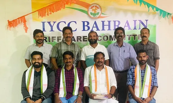 ഐ വൈ സി സി റിഫാ ഏരിയാ കമ്മറ്റിക്ക് പുതിയ നേതൃത്വം