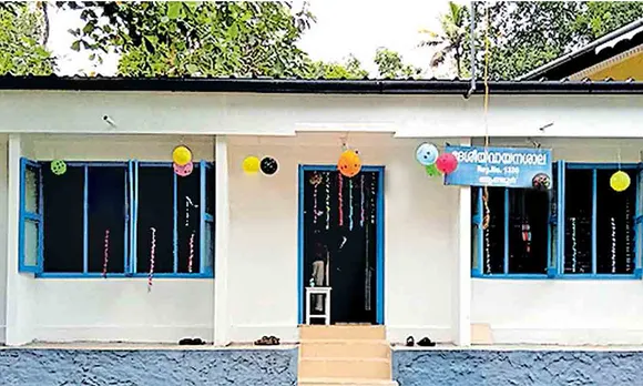ആണ്ടൂര്‍ ദേശീയവായനശാലയുടെ ഗാന്ധിജയന്തിയോടനുബന്ധിച്ചുള്ള കവിതാ പൂരണ മത്സരം