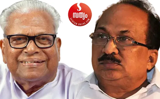 കെവി തോമസിനെ 'തിരുതത്തോമ'യെന്ന് ആദ്യം വിളിച്ച് പരിഹസിച്ചതാര് ? 1989ലെ പൊതുതെരഞ്ഞെടുപ്പില്‍ പള്ളുരുത്തിയില്‍ വച്ച് കെവി തോമസിനെ തിരുതത്തോമയെന്ന് ആദ്യം വിളിച്ചത് വിഎസ് അച്യുതാനന്ദന്‍; അണികള്‍ പിന്നെ ഏറ്റുവിളിച്ചു ! 'കൊച്ചിക്കായലിലെ തിരുതയ്ക്ക് ഇനിയുള്ള കാലം നല്ല കാലം... 'തിരുത തോമയെ തോട്ടിലെറിഞ്ഞൊരു കൊച്ചിക്കാര്‍ക്കഭിവാദ്യം' എന്ന മുദ്രാവാക്യം കേട്ടത് 1996ലെ തോല്‍വിയില്‍. അന്നു അപമാനിച്ചവര്‍ ഇന്നു തിരുത്തുമ്പോള്‍ നാളെ മുതല്‍ കോണ്‍ഗ്രസുകാര്‍ക്ക് തോമസ് തിരുതത്തോമയാകും