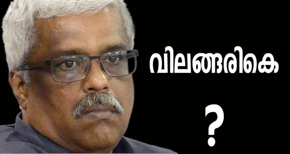 ശിവശങ്കരൻ്റെ നില പരുങ്ങലിൽ; ഇന്ന് അറസ്റ്റുണ്ടാകുമെന്ന് സൂചന! പണമിടപാടുകളിൽ മുഖ്യമന്ത്രിയുടെ മുൻ പ്രിൻസിപ്പൽ സെക്രട്ടറി നൽകിയ വിശദീകരണം പൊരുത്തക്കേടുകൾ നിറഞ്ഞത്. സ്വപ്നയ്ക്കുള്ള സന്ദേശങ്ങൾ ഡിലീറ്റ് ചെയ്തതിലും ദുരൂഹത ?