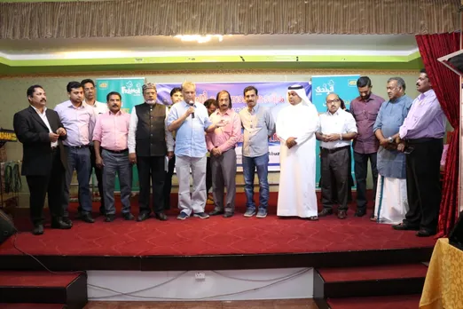 സാരംഗി സാംസ്ക്കാരിക വേദി ഏഴാം വാർഷീകം ആഘോഷിച്ചു