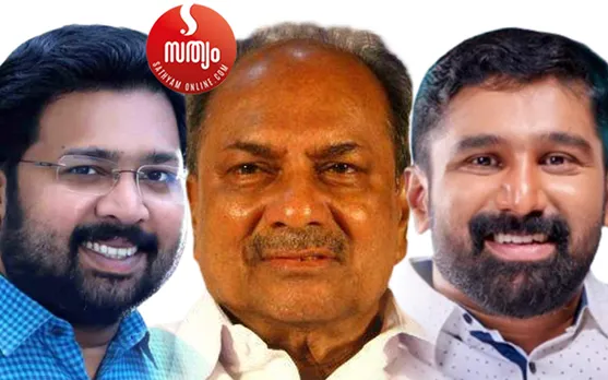 വയോധികരായ വൃദ്ധ നേതൃത്വത്തിന് കോണ്‍ഗ്രസിന്‍റെ രാജ്യസഭാ സീറ്റ് ഉപകാരസ്മരണയാക്കരുതെന്നാവശ്യം ! മുമ്പ് 6 വര്‍ഷം രാജ്യസഭാംഗമെന്ന നിലയില്‍ പാര്‍ട്ടിക്കോ നാടിനോ ഒരു ഗുണവും ഇല്ലാതിരുന്ന വയലാര്‍ജിയേപ്പോലെ പ്രവര്‍ത്തന രഹിതരായ നേതാക്കളെ പരിഗണിക്കരുതെന്ന് നേതൃത്വത്തിന് താക്കീത് ? വി.ടി ബലറാം, കെ.എസ് ശബരീനാഥന്‍, അനില്‍ അക്കര തുടങ്ങിയ യുവനേതാക്കള്‍ക്കായി ആവശ്യം ശക്തം. രാജ്യസഭാ സീറ്റിനെ ചൊല്ലിയും കോണ്‍ഗ്രസ് പൊട്ടിത്തെറിക്കുമോ ?