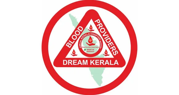 ഡൽഹിയിൽ ഡെങ്കി പനി വ്യാപിക്കുന്ന സാഹചര്യത്തില്‍ രക്‌ത ദാന സംഘടനകള്‍ പ്രതിസന്ധിയില്‍. കോവിഡ് ഭീതി മൂലം ആളുകള്‍ ആശുപത്രിയിലെത്തിയുള്ള രക്തദാനത്തിന്  മടിക്കുന്നത് പ്രതിസന്ധി വര്‍ധിപ്പിക്കുന്നു