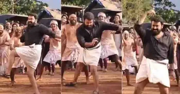 മോഹൻലാലിന്റെ ഡാൻസ് വൈറൽ ; ‘ആറാട്ട്’ ​ഗാനത്തിന്റെ റിഹേഴ്സൽ വീഡിയോ പുറത്തിറങ്ങി