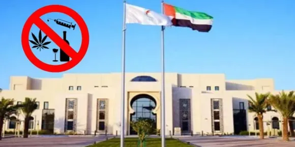 ലഹരിവിരുദ്ധ ദിനത്തിന്റെ ഭാ​ഗമായി പുതിയ സേവനങ്ങളും ചികിത്സകളും പ്രഖ്യാപിച്ച് യുഎഇ