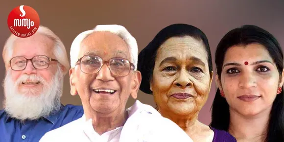 ലോകത്തെ നാശത്തിലേയ്ക്ക് നയിക്കുന്നത് യുദ്ധങ്ങളല്ല, യുദ്ധങ്ങള്‍ക്ക് കാരണമായി പറയുന്ന ചില അസത്യങ്ങളാണ്. സത്യം തെളിയുമ്പോള്‍ നാശവും നഷ്ടവും സംഭവിച്ചിട്ടുണ്ടാകും. നമുക്കതിന് നിരവധി ഉദാഹരണങ്ങളുണ്ടിവിടെ, ചാരക്കേസ് മുതല്‍ സരിതയും സ്വപ്നയുമെക്കെ ! ഇത് സത്യാനന്തര കാലം - ലേഖനം