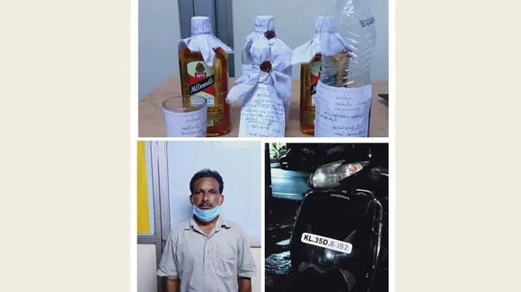 ഭരണങ്ങാനത്ത് അനധികൃത മദ്യ വിൽപന എക്‌സൈസ് സംഘം പിടികൂടി