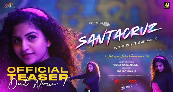 സാന്റാക്രൂസിന്റെ ടീസർ പുറത്തിറക്കി നടൻ ടൊവിനോ തോമസ്