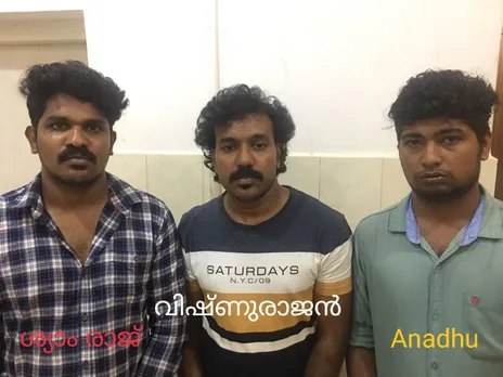 കൊഴുവനാലിൽ അര്‍ദ്ധരാത്രി കാറ്ററിംഗ് സ്ഥാപനത്തിന്റെ മുന്നില്‍ പാര്‍ക്കുചെയ്തിരുന്ന വാഹനം അടിച്ചുതകര്‍ത്തു രക്ഷപ്പെട്ട അക്രമിസംഘത്തെ പാലാ പോലീസ് പിടികൂടി