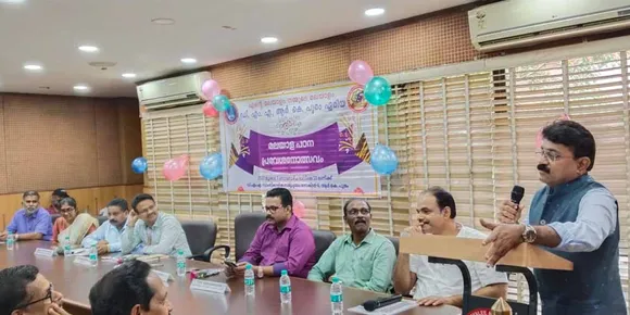 ഡൽഹി മലയാളി അസോസിയേഷൻ ആർകെ പുരം ഏരിയ മലയാളം മിഷനുമായി ചേർന്നു നടത്തിവന്നിരുന്ന മലയാളം ക്ലാസിന്‍റെ പ്രവേശനോത്സവം ഡൽഹി മലയാളി അസോസിയേഷൻ സമുച്ചയത്തിൽ നടന്നു