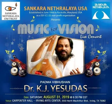 ഗാനഗന്ധര്‍വ്വന്‍ മ്യൂസിക്ക് ഫോര്‍ വിഷന്‍ ഡാളസ്സില്‍ ആഗസ്റ്റ് 31ന്