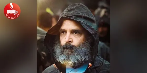 സവര്‍ക്കറുടെ കൊച്ചുമകനും രാഹുലിനെതിരെ കേസ് കൊടുത്തിട്ടുണ്ട്, പത്തു കേസുകള്‍ ഇപ്പോള്‍ രാഹുലിനെതിരെയുണ്ട്; ഒരു കേസില്‍ ശിക്ഷിക്കപ്പെട്ടതിനു ശേഷവും രാഹുല്‍ ഗാന്ധിക്കെതിരെ സമാനമായ മാനനഷ്ടക്കേസുകള്‍ രജിസ്റ്റര്‍ ചെയ്യപ്പെട്ടതായി ഗുജറാത്ത് ഹൈക്കോടതി