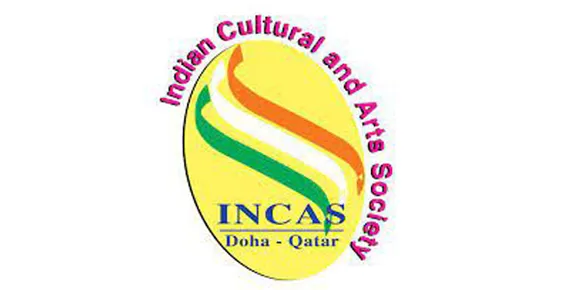 ഇൻകാസ് ഖത്തർ ഇഫ്താർ സംഗമവും സ്പോർട്സ് ഫെസ്റ്റ് സമ്മാനദാനവും വ്യാഴാഴ്ച; ഷാഫി പറമ്പിലും രാഹുൽ മാങ്കൂട്ടത്തിലും പങ്കെടുക്കും