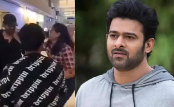 ആവേശം മൂത്ത് ആരാധിക പ്രഭാസിന്റെ മുഖത്തടിച്ചു...വീഡിയോ കാണാം