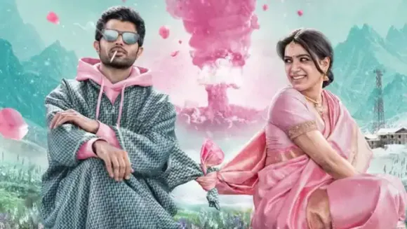 വിജയ് ദേവെരകൊണ്ടയുടെയും സാമന്തയുടെയും 'ഖുഷി', ഫസ്റ്റ് ലുക്ക്