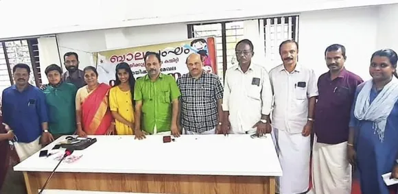 ബാലസംഘം നാവായിക്കുളം മേഖല സമ്മേളനം നടന്നു