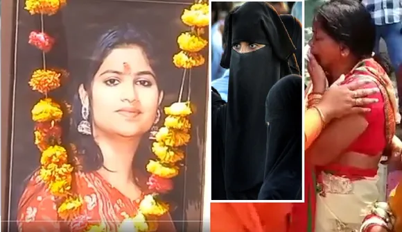 മതംമാറി മുസ്ലീം യുവാവിനെ വിവാഹം കഴിച്ച് മകൾ; പിന്നാലെ ജീവിച്ചിരിക്കുന്ന മകളുടെ ശവസംസ്‌കാരം നടത്തി കുടുംബം
