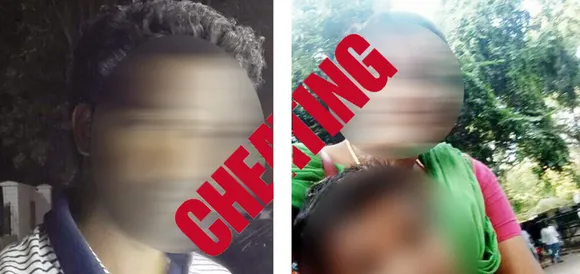 രണ്ടുകുട്ടികളുടെ അമ്മയായ 35-കാരി 28-കാരനായ കാമുകനൊപ്പം ഒളിച്ചോടി