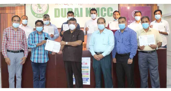 ദുബൈ കെഎംസിസി നടത്തിയ എസ്എസ്എല്‍സി തുല്യതാ കോഴ്സ് ഏഴാം ബാച്ച് സർട്ടിഫിക്കേറ്റ് വിതരണം