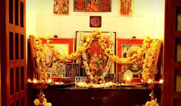 വീട്ടിൽ പൂജാമുറി ഒരുക്കുമ്പോൾ ശ്രദ്ധിക്കണം ഇക്കാര്യങ്ങൾ ..
