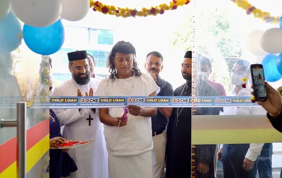 ബോചെ ഗോള്‍ഡ് ലോണ്‍ പുതിയ 15 ബ്രാഞ്ചുകളുമായി